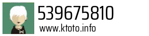 539675810