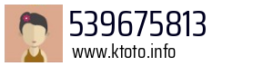 539675813
