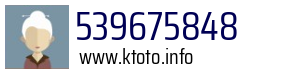539675848