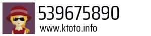 539675890