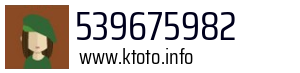539675982
