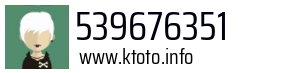 539676351