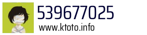 539677025