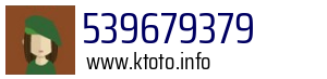 539679379