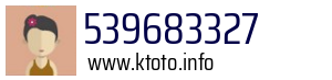 539683327