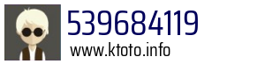 539684119
