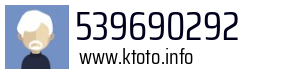 539690292