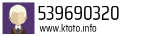 539690320