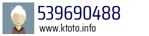 539690488