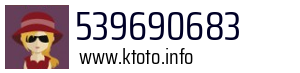 539690683