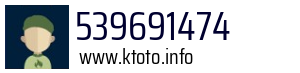 539691474
