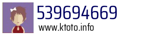 539694669