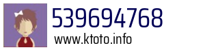 539694768