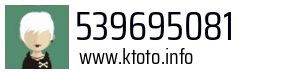 539695081