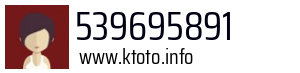 539695891