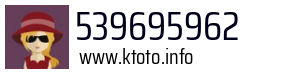 539695962