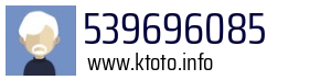 539696085