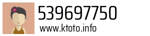539697750
