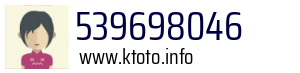 539698046