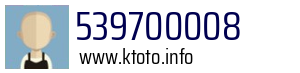 539700008