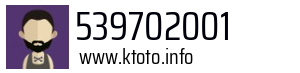 539702001