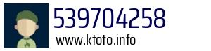 539704258