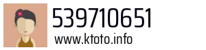 539710651