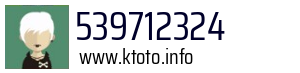 539712324