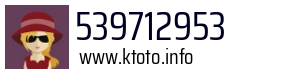 539712953
