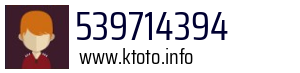 539714394