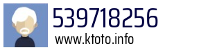 539718256