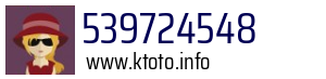 539724548