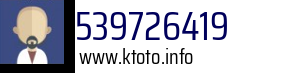 539726419