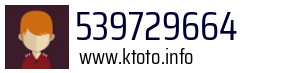 539729664