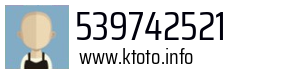 539742521