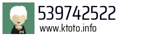 539742522