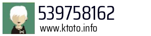 539758162