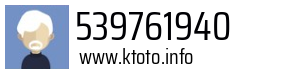 539761940