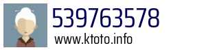 539763578