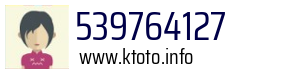 539764127