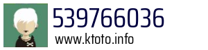 539766036