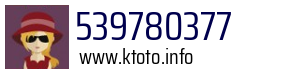 539780377