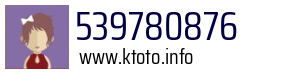 539780876