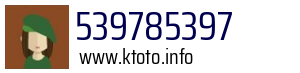 539785397