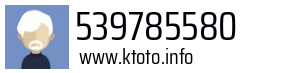 539785580