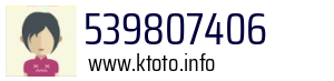 539807406