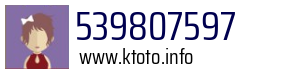 539807597