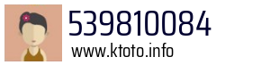 539810084