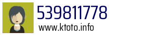 539811778