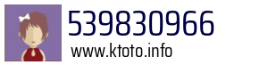 539830966